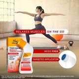 Tiger Balm Muscle & Tension Lotion GOODS Superdrug