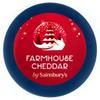 Sainsburys Farmhouse Mature Cheddar Cheese Truckle 100g