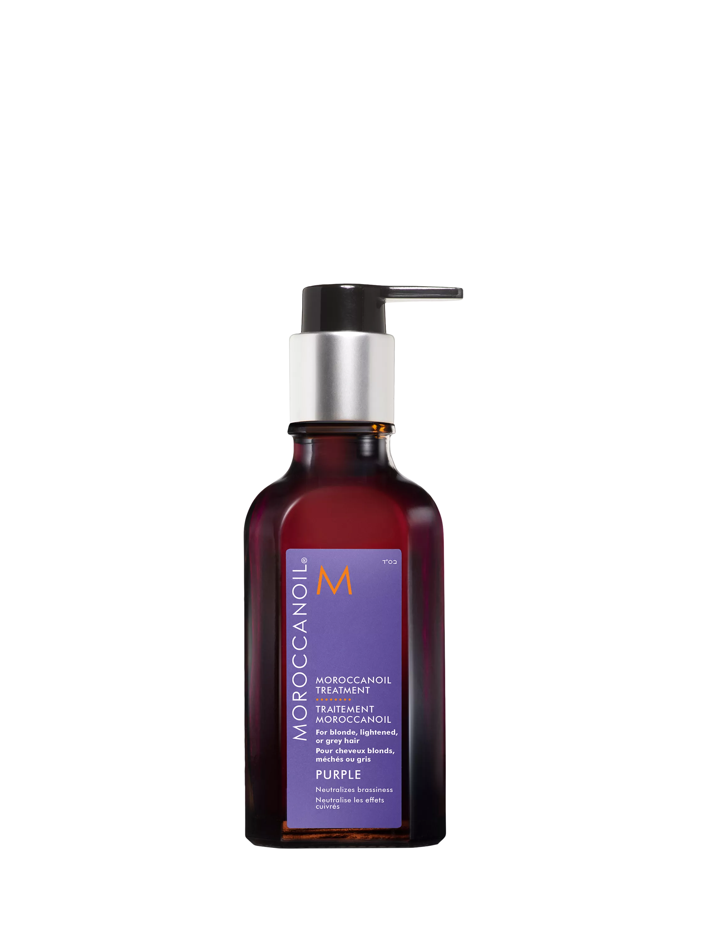 Moroccanoil Treatment Purple, 50ml - McGrocer