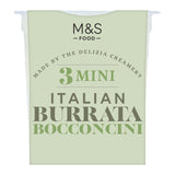 M&S 3 Mini Italian Burrata Bocconcini