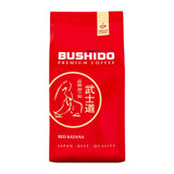 Bushido Red Katana Ground