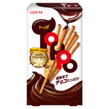 LOTTE Toppo Vanilla Chocolate Cream Filled Pretzel Stick