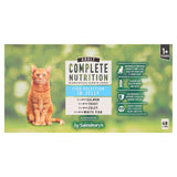 Sainsbury's Fish Selection in Jelly Adult Complete Nutrition Cat Food 1+ Years 48 x 100g
