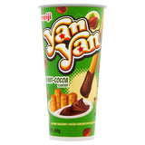 Yan Yan Creamy Hazelnut Cocoa Flavour Biscuit Snack 44g GOODS Sainsburys