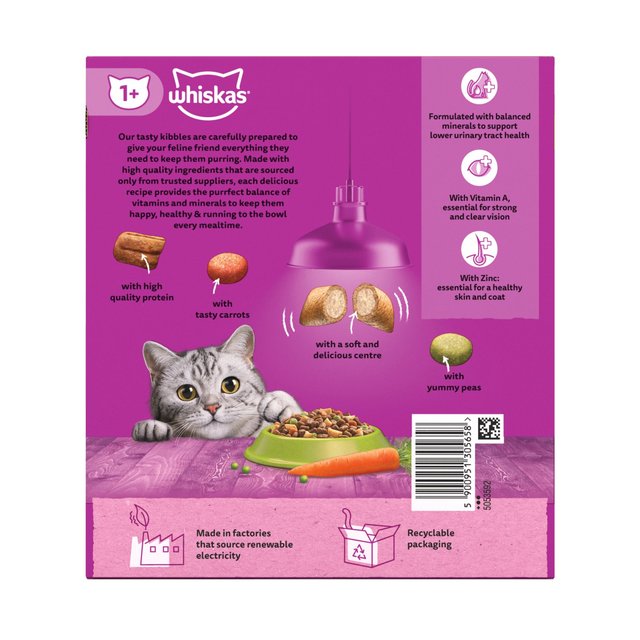 Whiskas 1+ Adult Dry Cat Food with Lamb 800g GOODS M&S