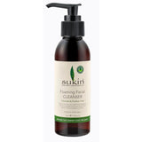 Sukin Natural Foaming Facial Cleanser 125ml GOODS M&S
