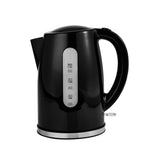 George Home Black Fast Boil Kettle 1.7L - McGrocer