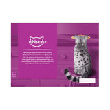Whiskas 7+ Adult Wet Cat Food Pouches Poultry Feasts in Gravy   12 x 85g GOODS M&S