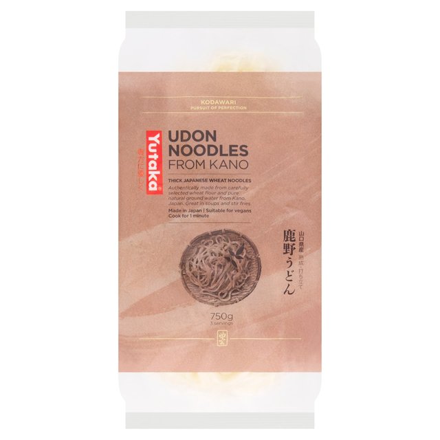 Yutaka Premium Udon Noodles Frozen 3 x 250g GOODS M&S