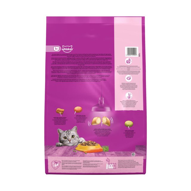 Whiskas 1+ Adult Dry Cat Food with Chicken 7kg GOODS M&S