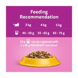 Whiskas 1+ Adult Dry Cat Food with Chicken 7kg GOODS M&S