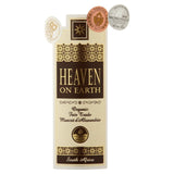 Stellar Organics Heaven on Earth 37.5cl GOODS M&S