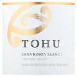 Tohu Awatere Valley Sauvignon Blanc 75cl GOODS M&S