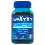 Vitabiotics Wellman Multi-Vitamin Vegan Gummies Natural Orange Flavour x60 GOODS Sainsburys