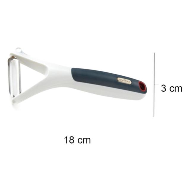 Zyliss Smooth Glide Y peeler GOODS M&S
