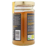 TIANA Organic Citrus Blossom Raw Active Honey 250g GOODS M&S