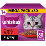 Whiskas 1+ Adult Wet Cat Food Pouches Meaty Meals in Gravy 80 x 85g GOODS M&S
