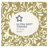 Superdrug Facial Tissue Cube Neutral Swirls 3ply 50 Sheets GOODS Superdrug