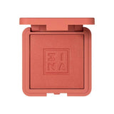 The Blush 212 GOODS Superdrug Brown Gold 504