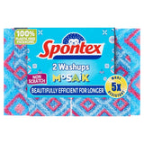 Spontex Washups Mosaik Non Scratch Sponge Scourers   2 per pack GOODS M&S