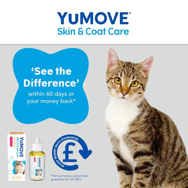 YuMOVE Moulting Cat 50ml GOODS M&S