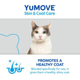 YuMOVE Moulting Cat 50ml GOODS M&S