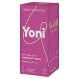Yoni Organic Applicator Tampons Regular 16 per pack GOODS M&S