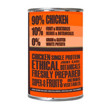 AATU Adult Chicken Wet Dog Food Tins