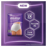 Always Discreet Heavy Adult Incontinence Pants , M