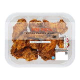 MS Piri Piri Chicken Wings
