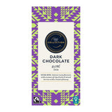 MS Collection 85 Peruvian Dark Chocolate
