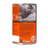 AATU Adult Chicken Wet Dog Food Tins