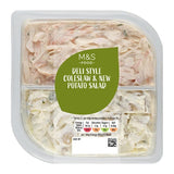 MS Deli Style Coleslaw Baby Charlotte Potato Salad Twinpack