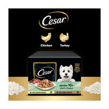 Cesar Senior Wet Dog Food Pouches Mixed Selection in Sauce