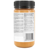 Steens MGO 83 Raw Manuka Honey 500g GOODS M&S