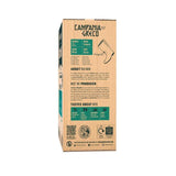 When in Rome White Wine Campania Greco IGT 2.25L GOODS M&S