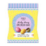 M&S Chicky Choccy Speckled Eggs 90g