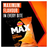 Walkers Max Paprika Crisps 50g GOODS M&S