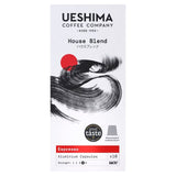 Ueshima House Blend Nespresso Compatible Capsules 10 per pack GOODS M&S