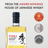 Toki Suntory Japanese Whisky 70cl GOODS M&S