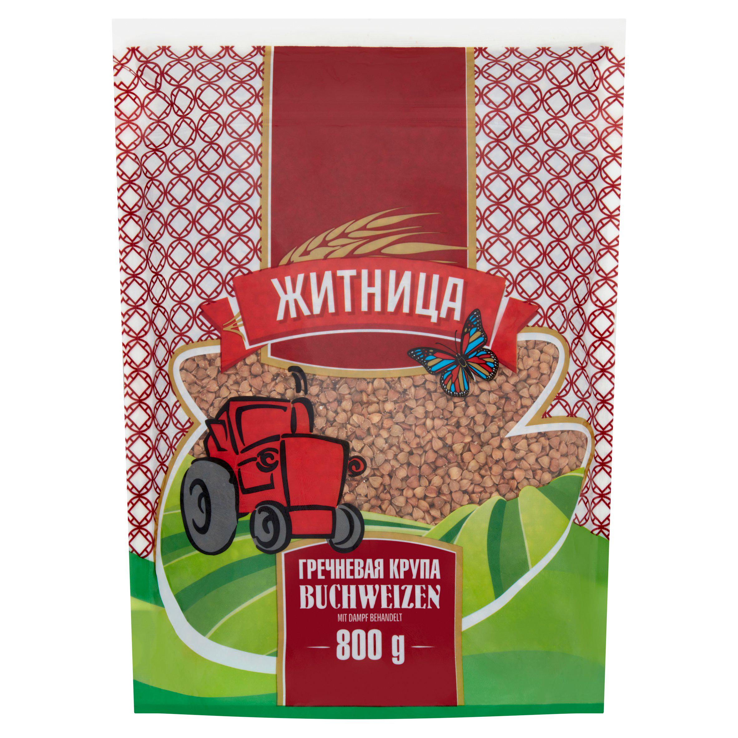 Zhitnica Buckwheat 800g GOODS Sainsburys