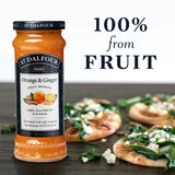 St. Dalfour Orange & Ginger Jam 284g GOODS M&S