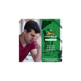 Tiger Balm White   30g GOODS M&S