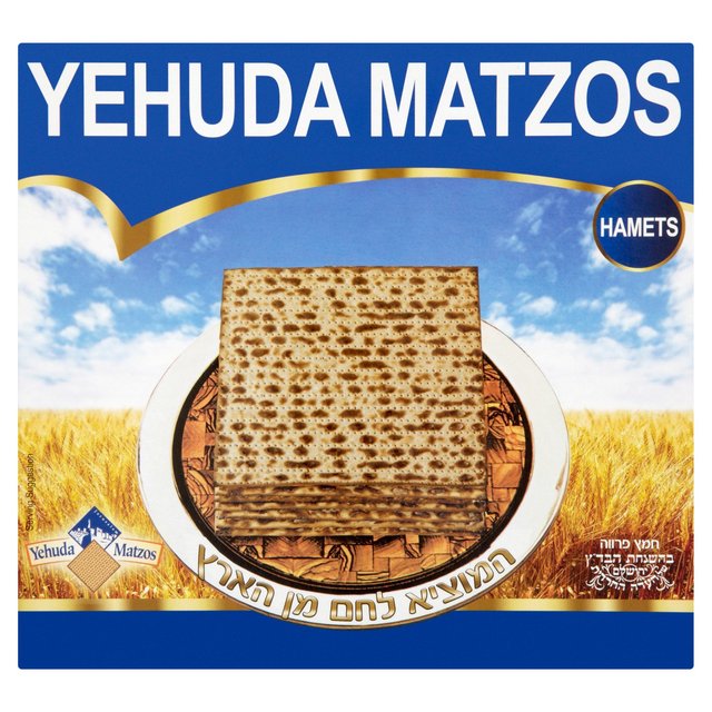 Yehuda Matzos   300g GOODS M&S