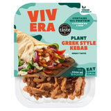 Vivera Plant Greek Kebab 175g GOODS M&S