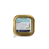 Tails.com Inner Vitality Adult Dog Wet Food Chicken 150g GOODS M&S