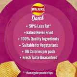 Walkers Baked Prawn Cocktail Multipack Snacks   6 per pack GOODS M&S