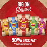 Walkers Baked Sea Salt Multipack Snacks   6 per pack GOODS M&S