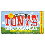 Tony's Chocolonely White Chocolate Strawberry Cheesecake   180g GOODS M&S