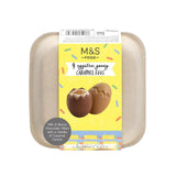 M&S Eggstra Gooey Caramel Easter Eggs 160g